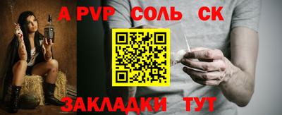 MDMA Premium VHQ Обнинск