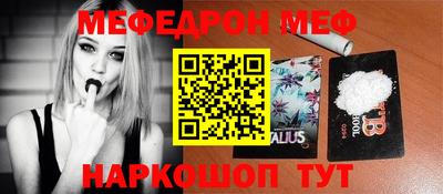MDMA Premium VHQ Обнинск