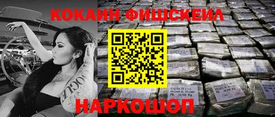 МДПВ Обь