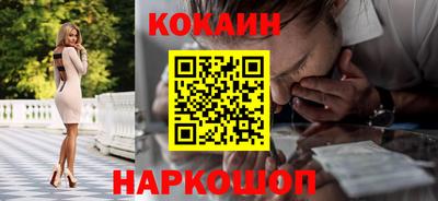 МДПВ Обь
