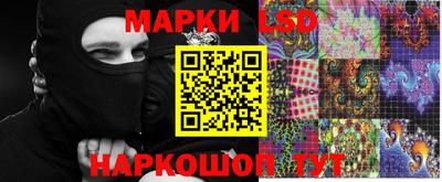 таблы Нягань