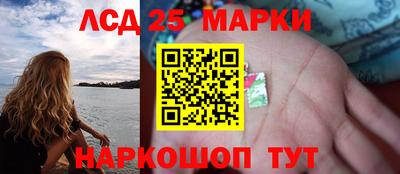 МДПВ Обь