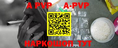 МДПВ Обь