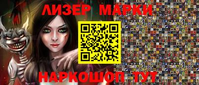 таблы Нягань