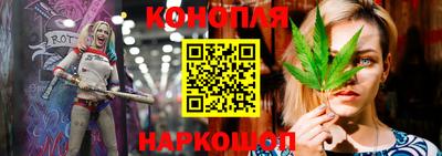 таблы Нягань