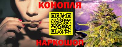 MDMA Premium VHQ Обнинск