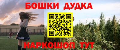 таблы Нягань