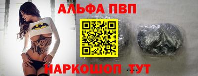 МДПВ Обь