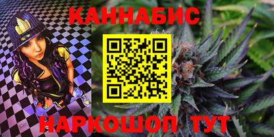 таблы Нягань