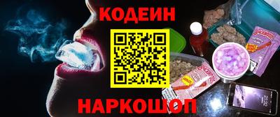 MDMA Premium VHQ Обнинск