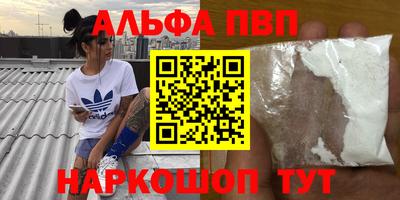 МДПВ Обь