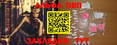 МДПВ Обь