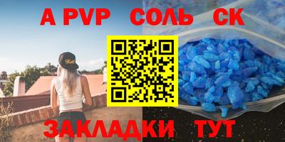 MDMA Premium VHQ Обнинск