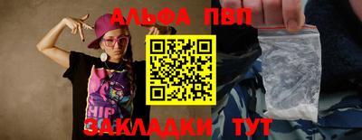 MDMA Premium VHQ Обнинск
