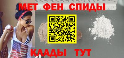 MDMA Premium VHQ Обнинск