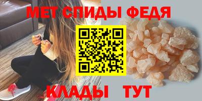 таблы Нягань