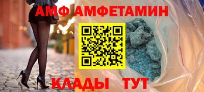 MDMA Premium VHQ Обнинск