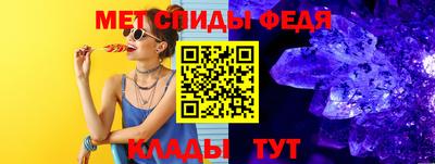 МДПВ Обь
