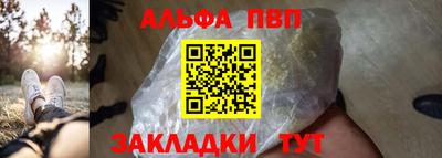 MDMA Premium VHQ Обнинск