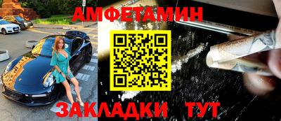 таблы Нягань