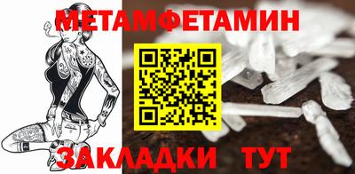 МДПВ Обь