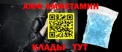 MDMA Premium VHQ Обнинск