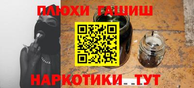 MDMA Premium VHQ Обнинск