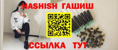 MDMA Premium VHQ Обнинск