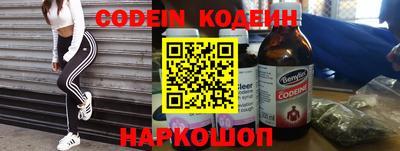 MDMA Premium VHQ Обнинск