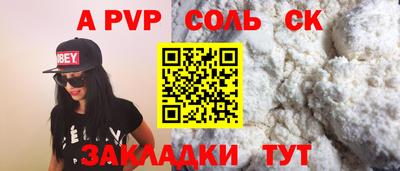 MDMA Premium VHQ Обнинск