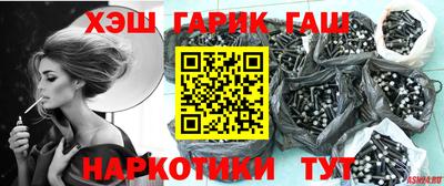 MDMA Premium VHQ Обнинск