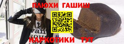 МДПВ Обь