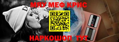 таблы Нягань
