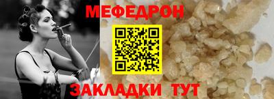 МДПВ Обь