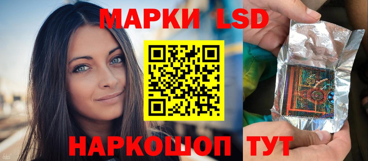 Саров  Лсд 25 экстази ecstasy  Вход с VPN  Лсд 25 экстази ecstasy 